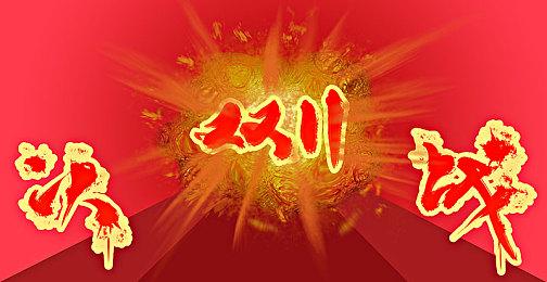 雅达利推出全新游戏主机：售价150美元 内置45款游戏